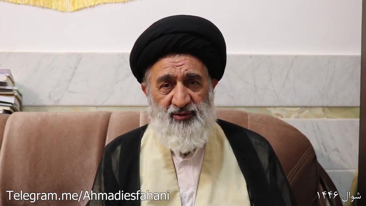 توضیحات استاد احمدی اصفهانی در خصوص هوو کشیدن در مجالس اهل بیت علیهم السلام استوری