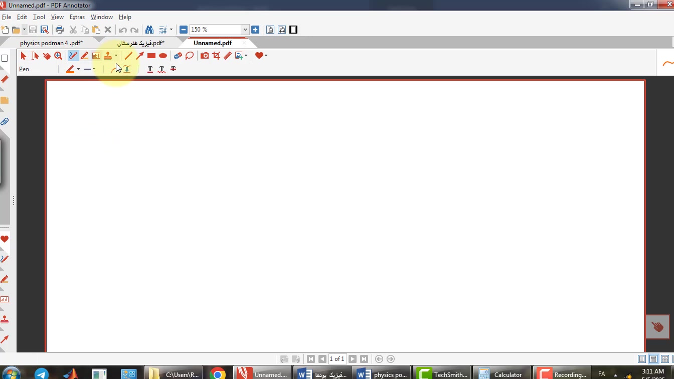 حل نمونه سوالات امتحانی پودمان چهارم فیزیک هنرستان قسمت دهم از ده کانال آموزشی دکتر رضا عسگری