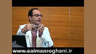 خواب رفتگی و درد در ناحیه دست دکتر رضا سلمان روغنی