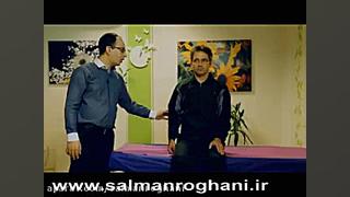 ورزش های اصلاحی شانه دکتر رضا سلمان روغنی