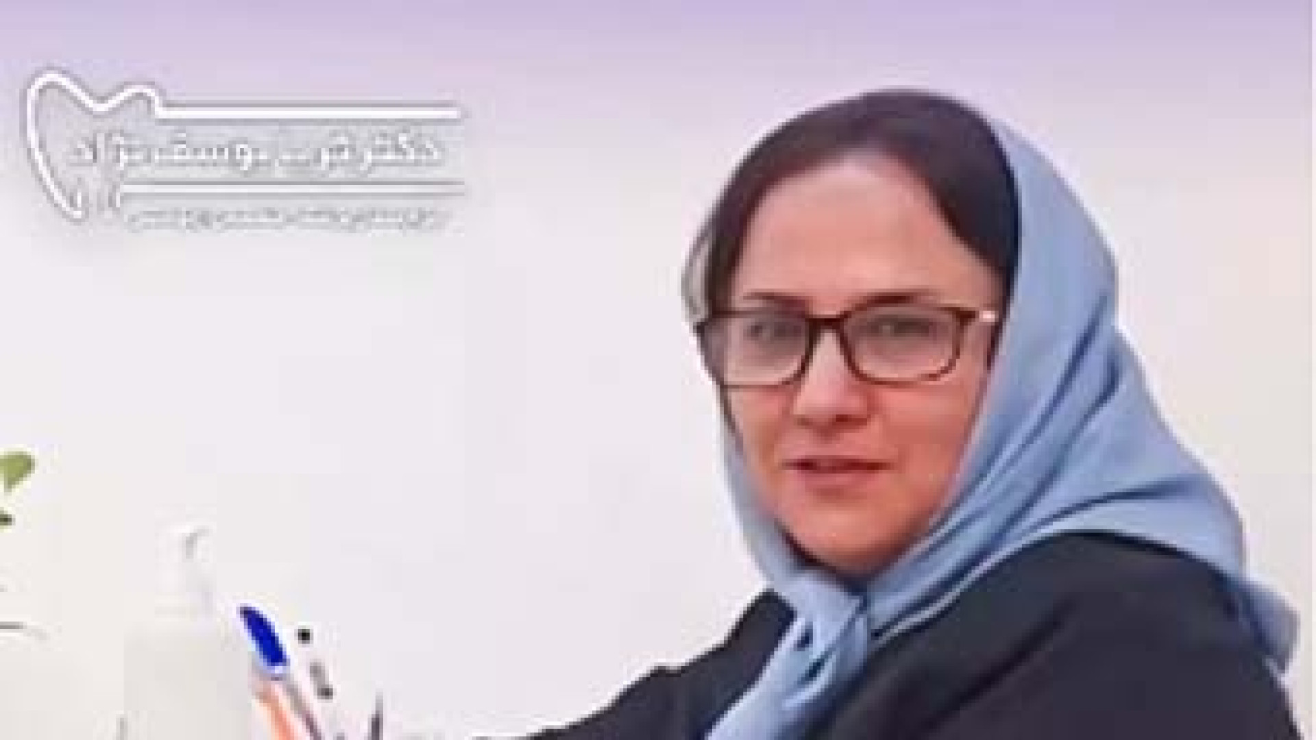 ارتودنسی در دوران بارداری | دکتر ثریا یوسف نژاد دکتر ثریا یوسف نژاد متخصص ارتودنسی بابل