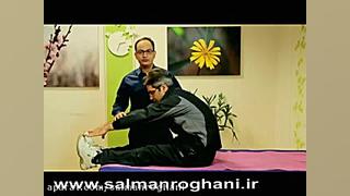 ورزش های اصلاحی آرتروز زانو لیزر صورت
