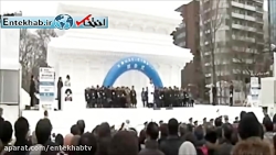 فیلم مجسمه ترامپ در جشنواره بر...