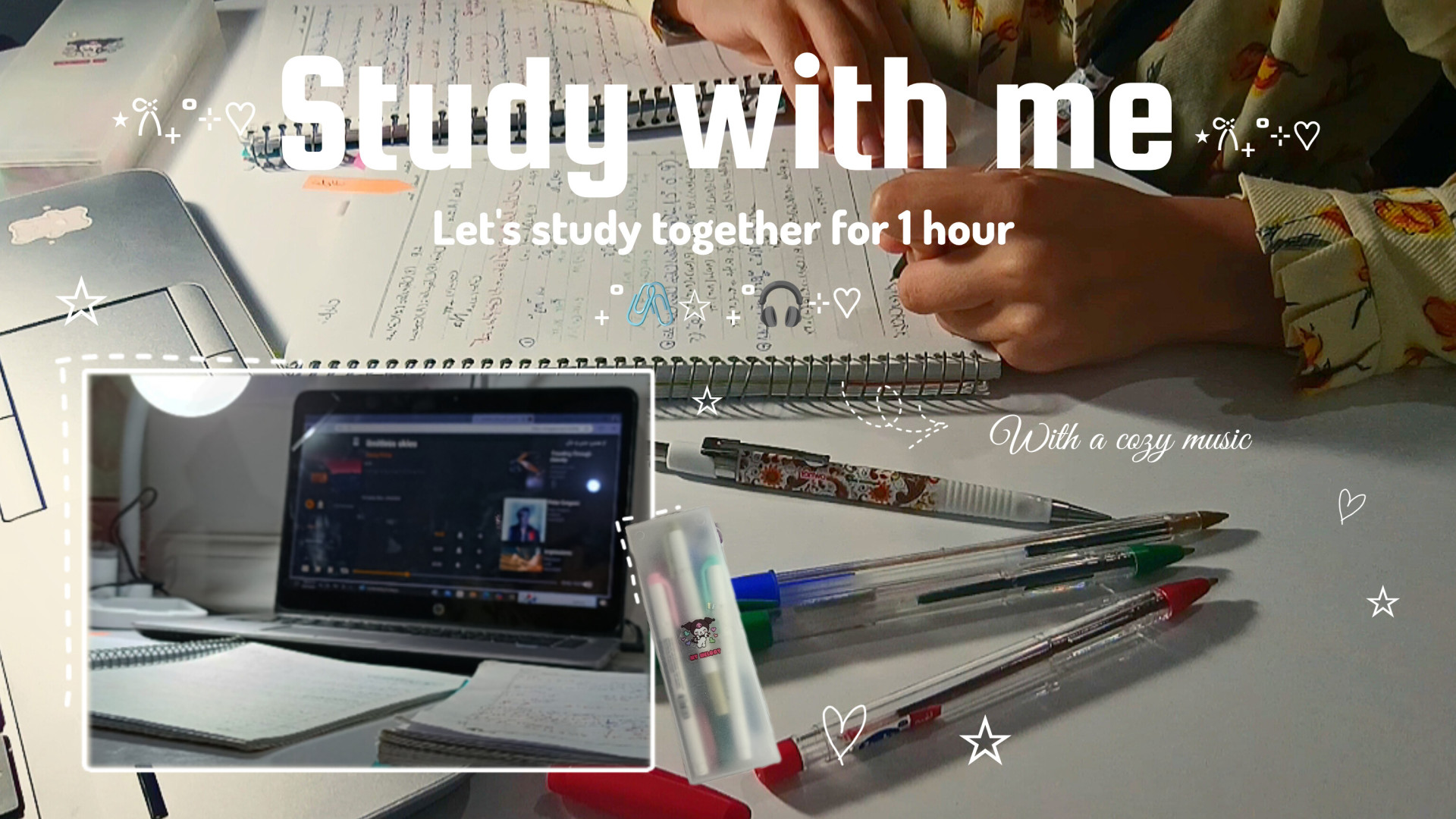 با هم درس بخونیم/let's study together for one hour (✿⁠) زمان3601ثانیه
