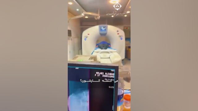 سی‌تی‌اسکن سینوس (PNS) تزریق ژل