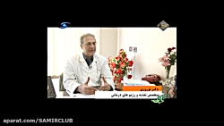 راه ساده تشخیص چاقی،لاغری،کوتا...