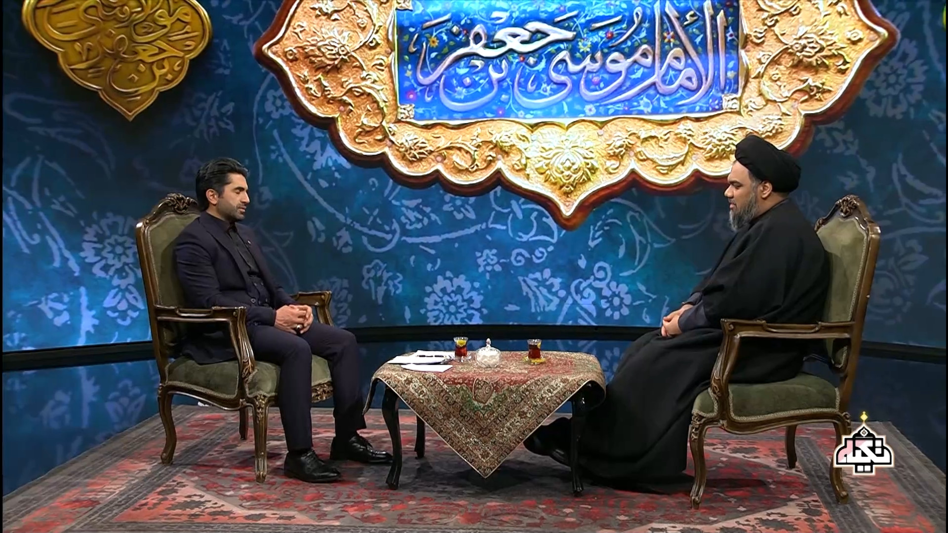 برنامه تکیه شهادت امام کاظم (ع) 1403
