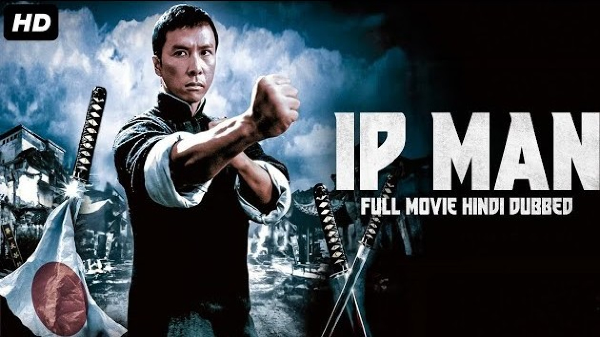 فیلم رزمی ایپ من 5 استاد کونگ فو - دوبله فارسی 2025 - Ip Man: Kung Fu Master زمان5036ثانیه