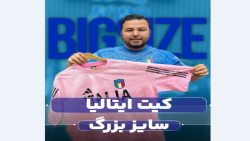 تیشرت ITALIA سایزبزرگ4030(کدمحصول:493)