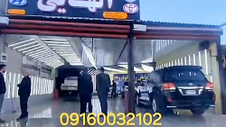 09160032102 تشخیص رنگ الهایی