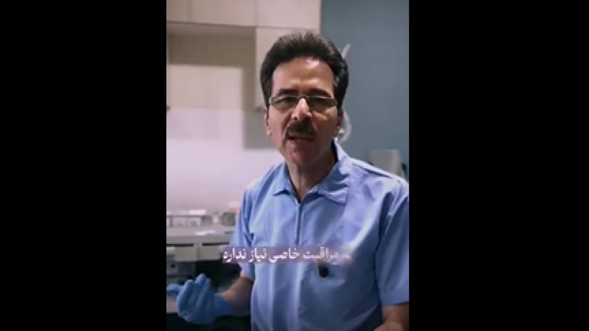 روشن سازی پوست با میکرودرم دکتر ایمان روغنی جراح و متخصص پوست و مو