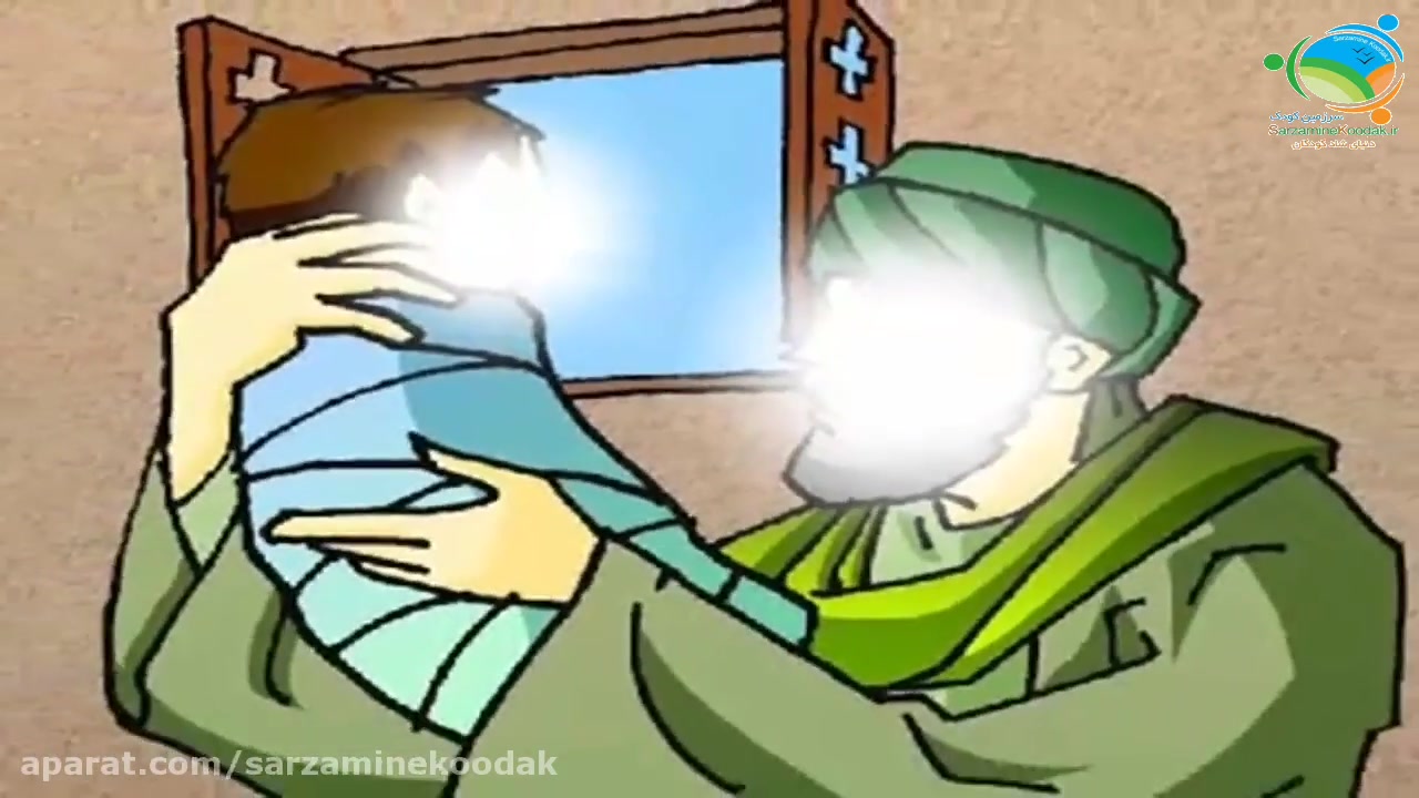حضرت محمد رسول الله . انیمیشن زندگینامه زمان305ثانیه