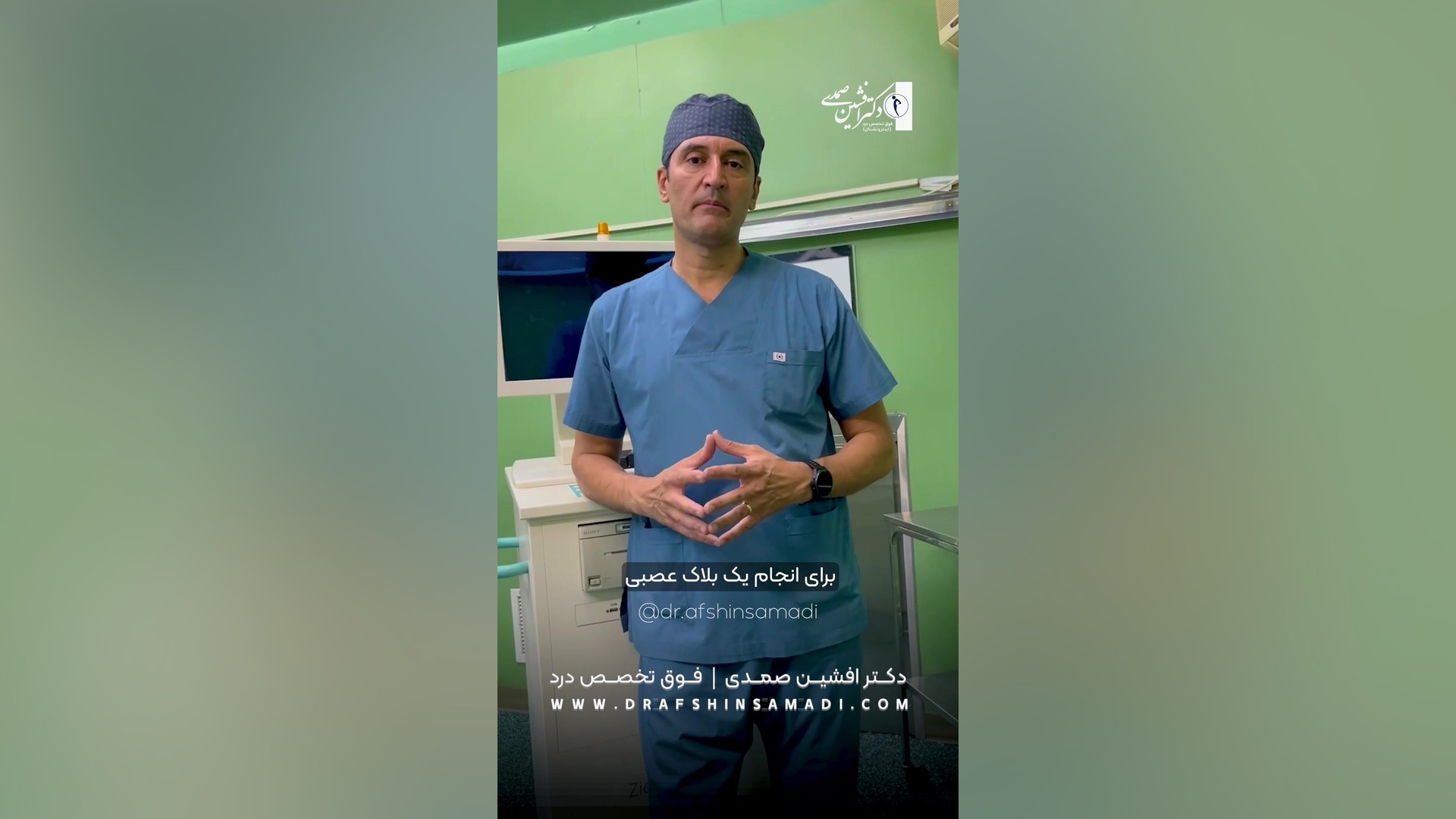 آيا انجام بلاک های عصبی نیاز به تکرار دارند؟ بلیچینگ دندان