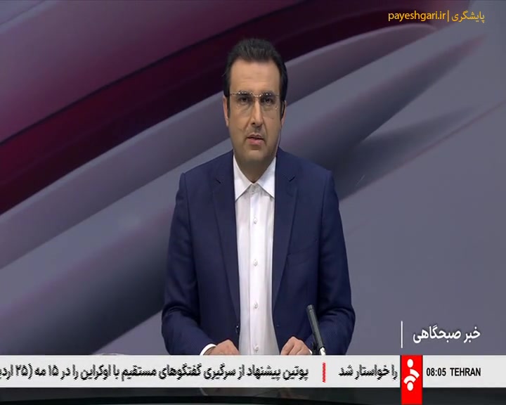 وزیر کار: واریز ۳۰ درصد افزایش متناسب سازی حقوق بازنشستگان دیگو مارادونا