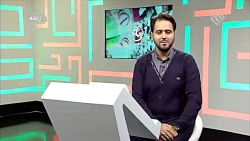 جهان آرا  قسمت بیست و چهارم