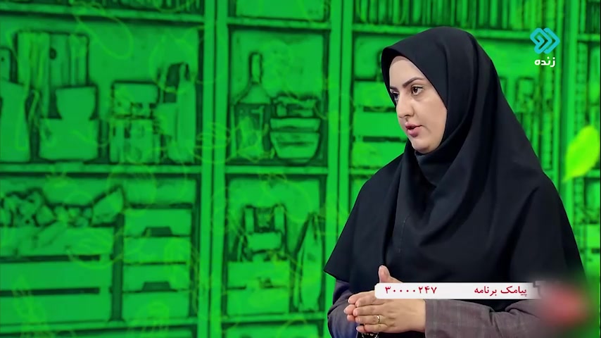 یائسگی / طب سنتی / دکتر ابریشم کار دکتر پوست