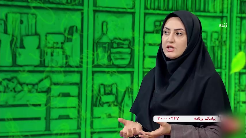 یائسگی / طب سنتی / دکتر ابریشم کار اکستنشن تاج دندان