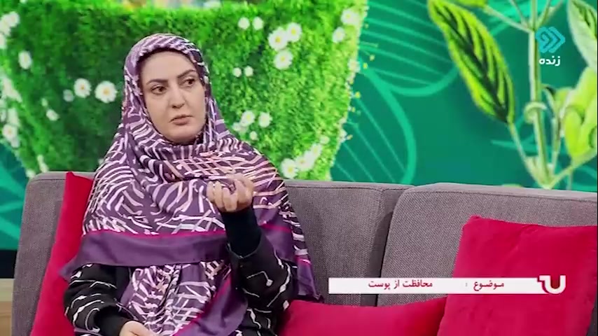 لک قهوه ای پوست / طب سنتی / دکتر ابریشم کار جراحی فک