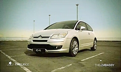 تیزر خودروی سیتروئن