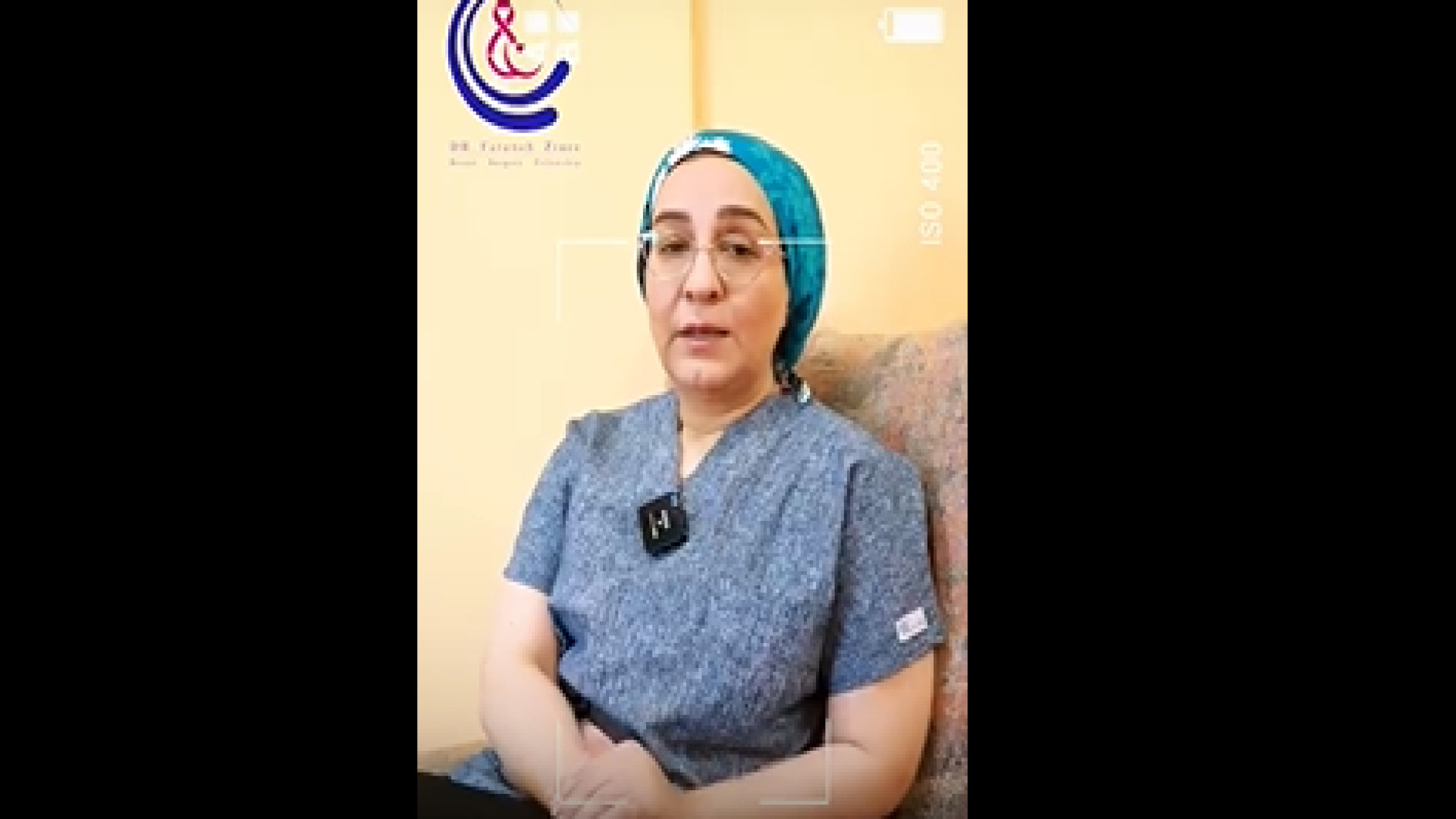 بیماری پاژه نوک پستان بیماری ترومبوسایتوز اسنشیال