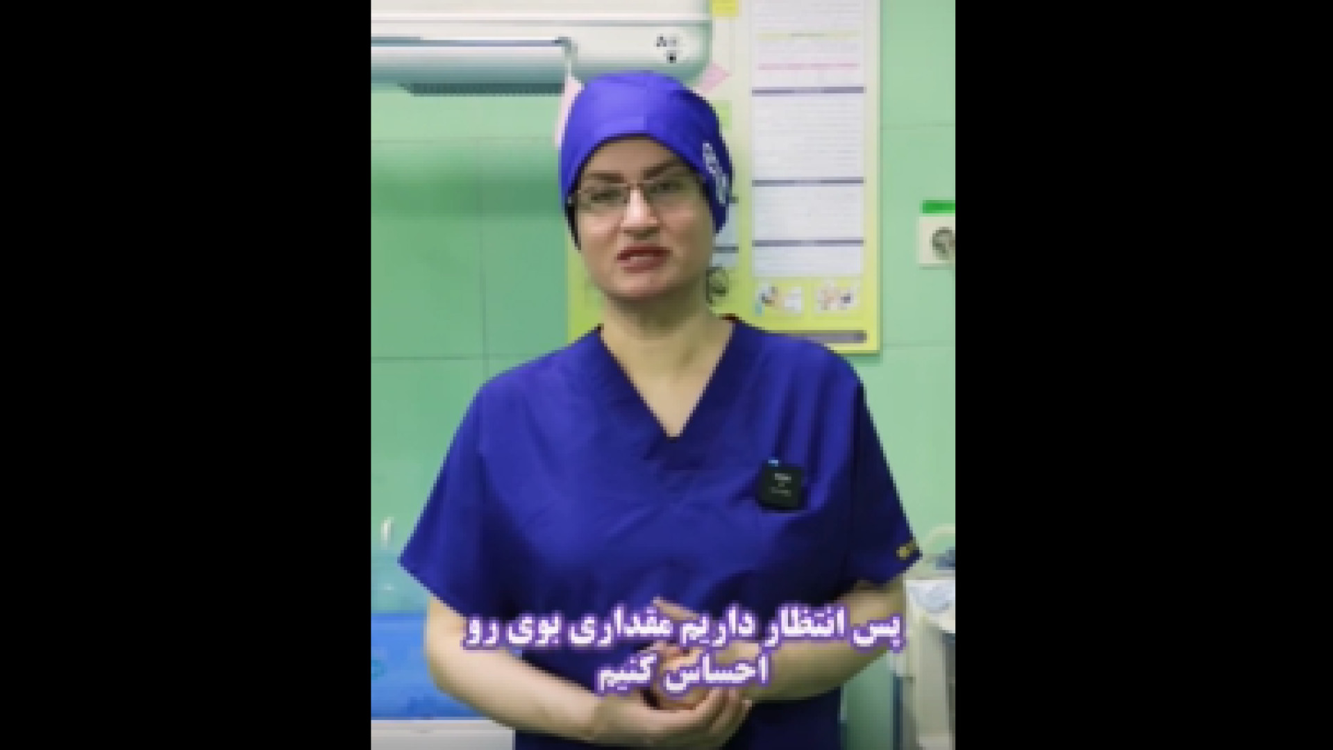 درمان ترشح بدبو در قاعدگی دکتر زهرا طالب زاده