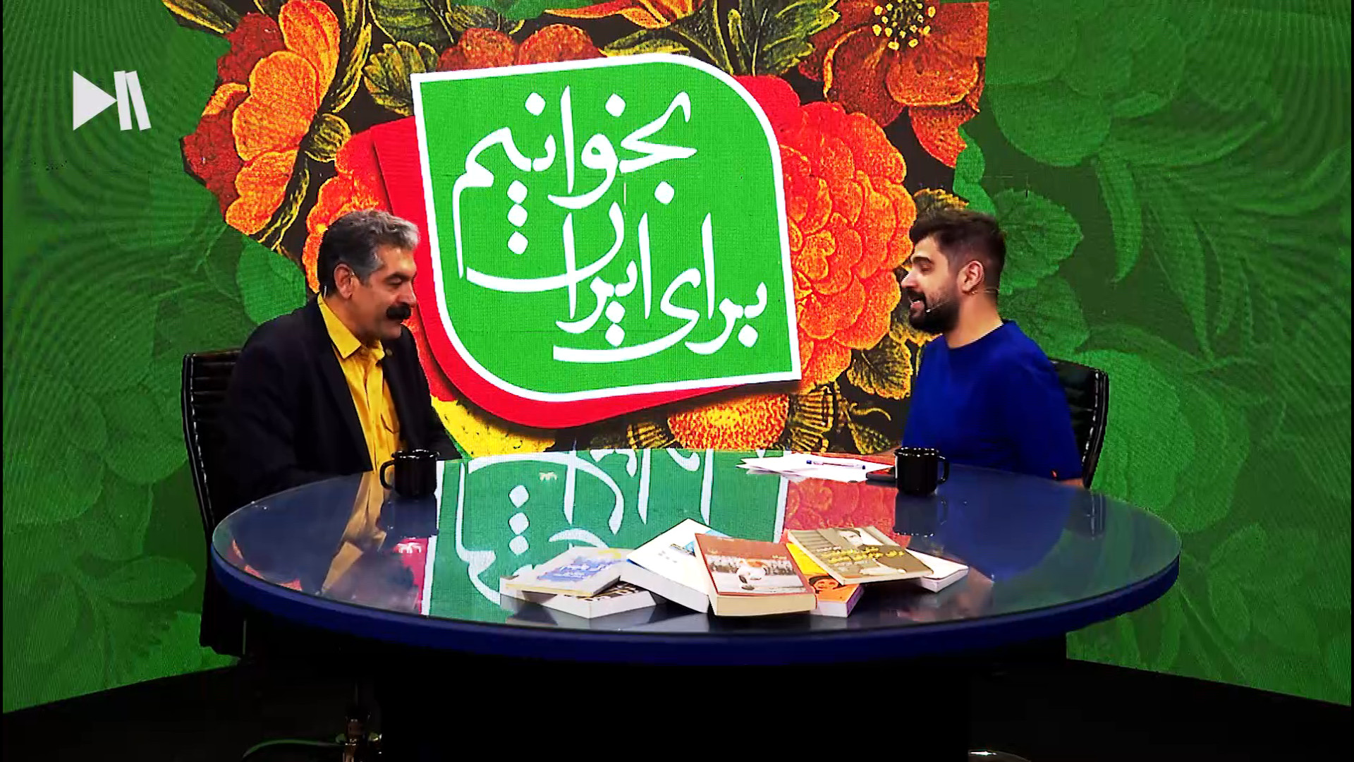 اختصاصی با یوسف علیخانی مدیر نشر آموت در نمایشگاه کتاب