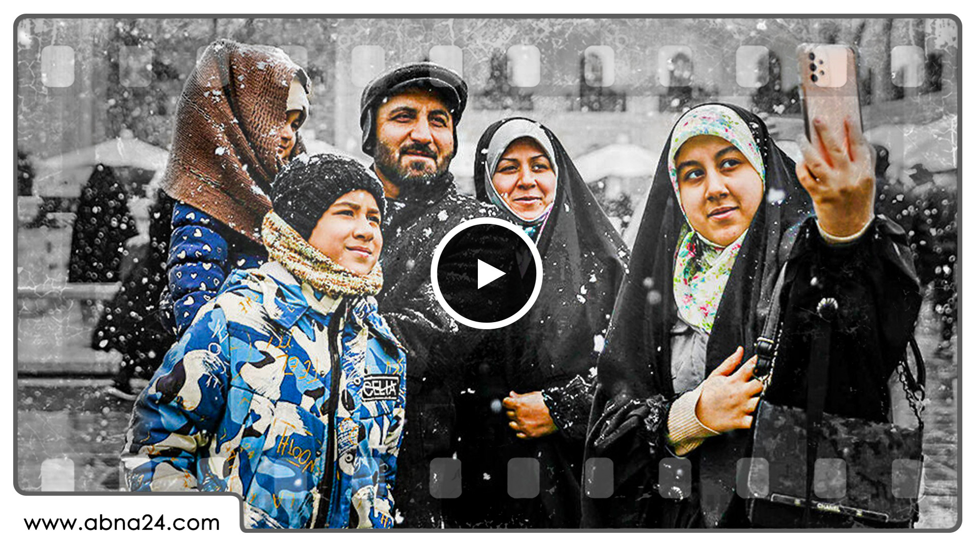 برکت زندگی با دعای همسر!