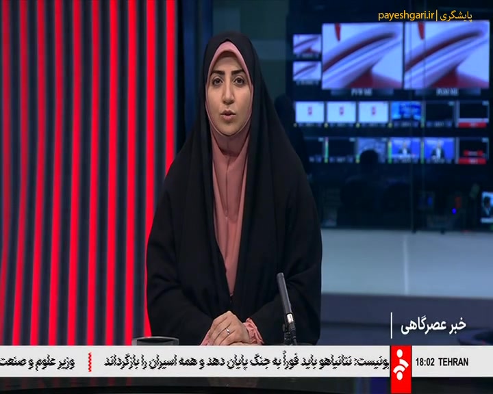 تغییر قوانین گمرک برای تسهیل در صادرات تولیدات مشاغل خانگی بیلی آیلیش