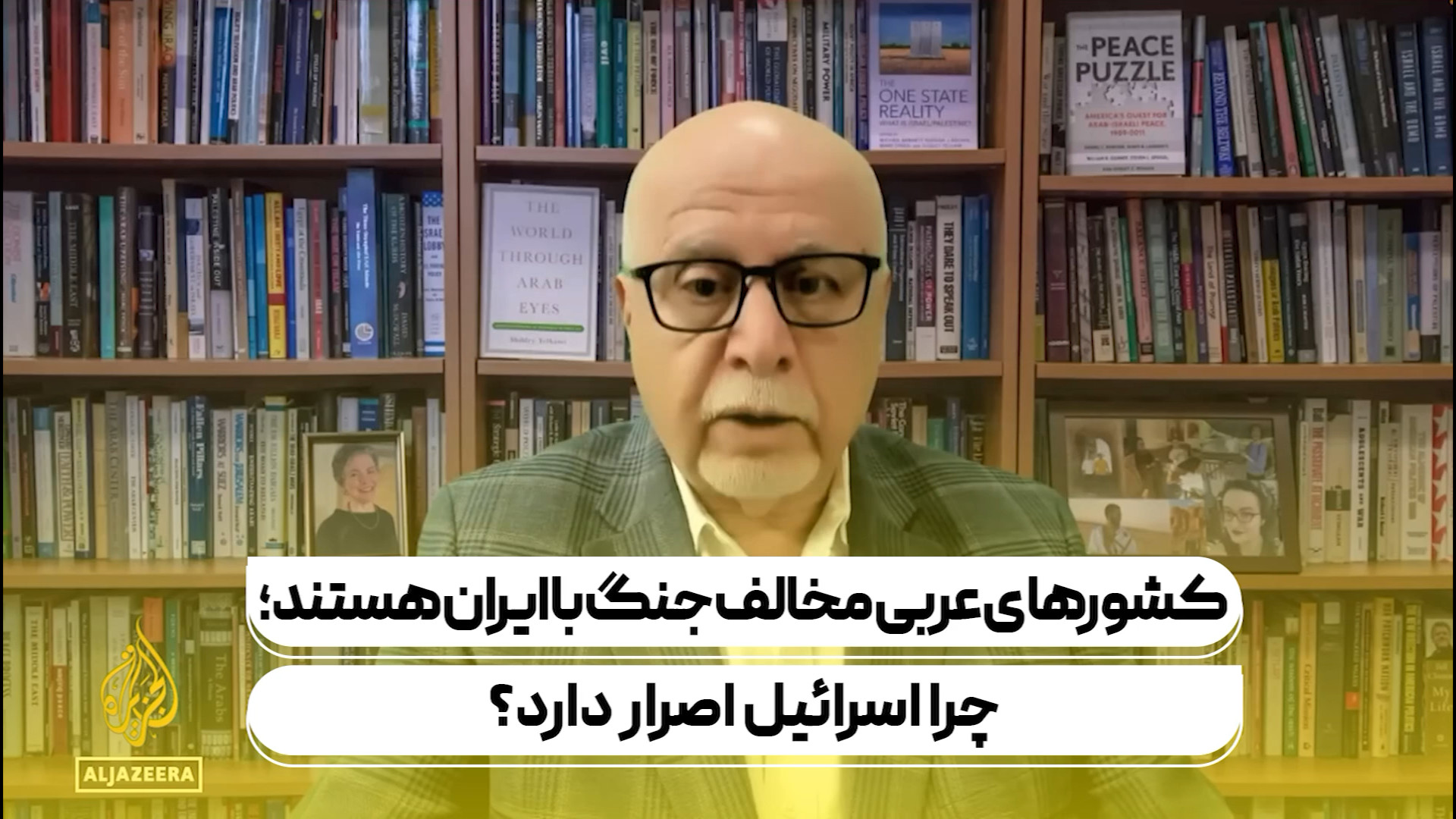 کشورهای عربی مخالف جنگ با ایران هستند؛ چرا اسرائیل اصرار دارد؟