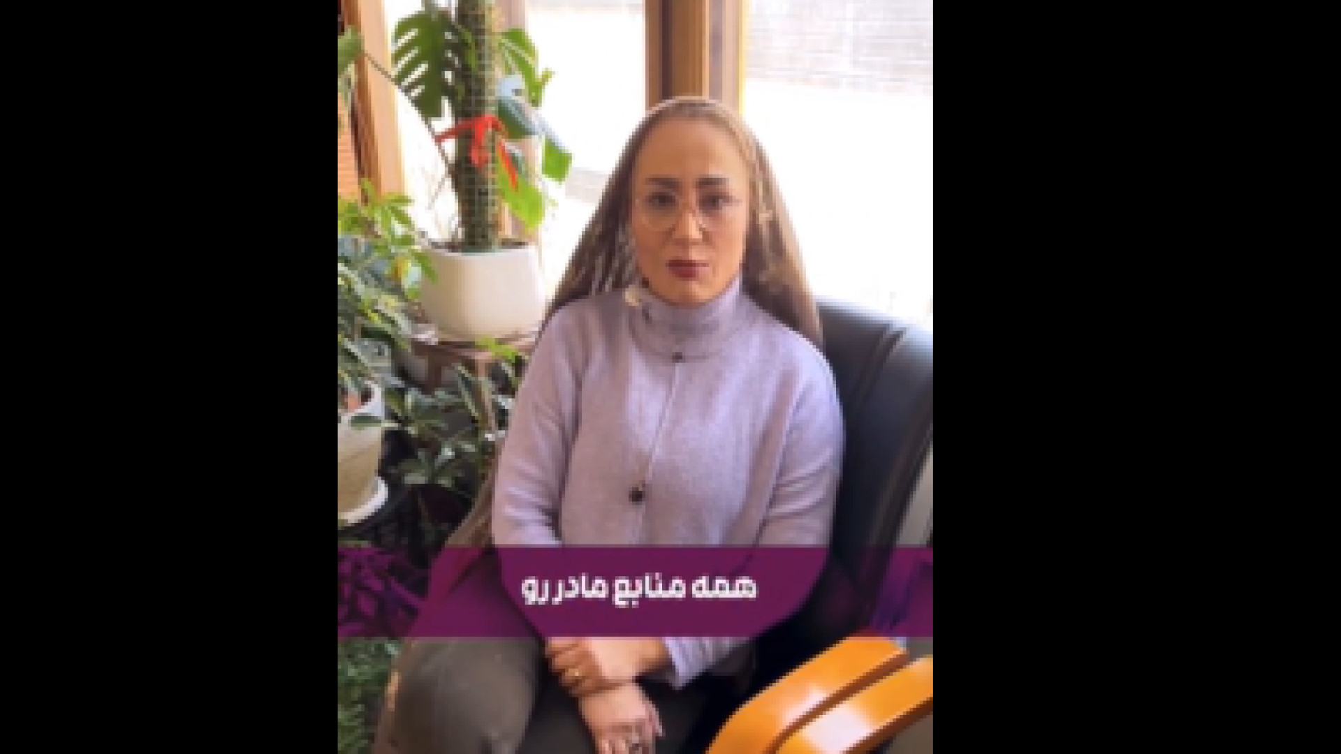 رابطه مادر و جنین دیگو مارادونا
