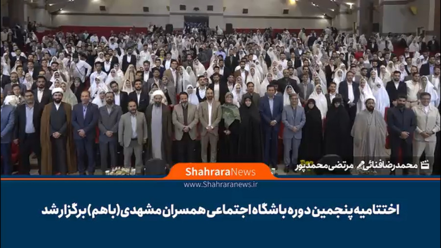 آکادمی معینی