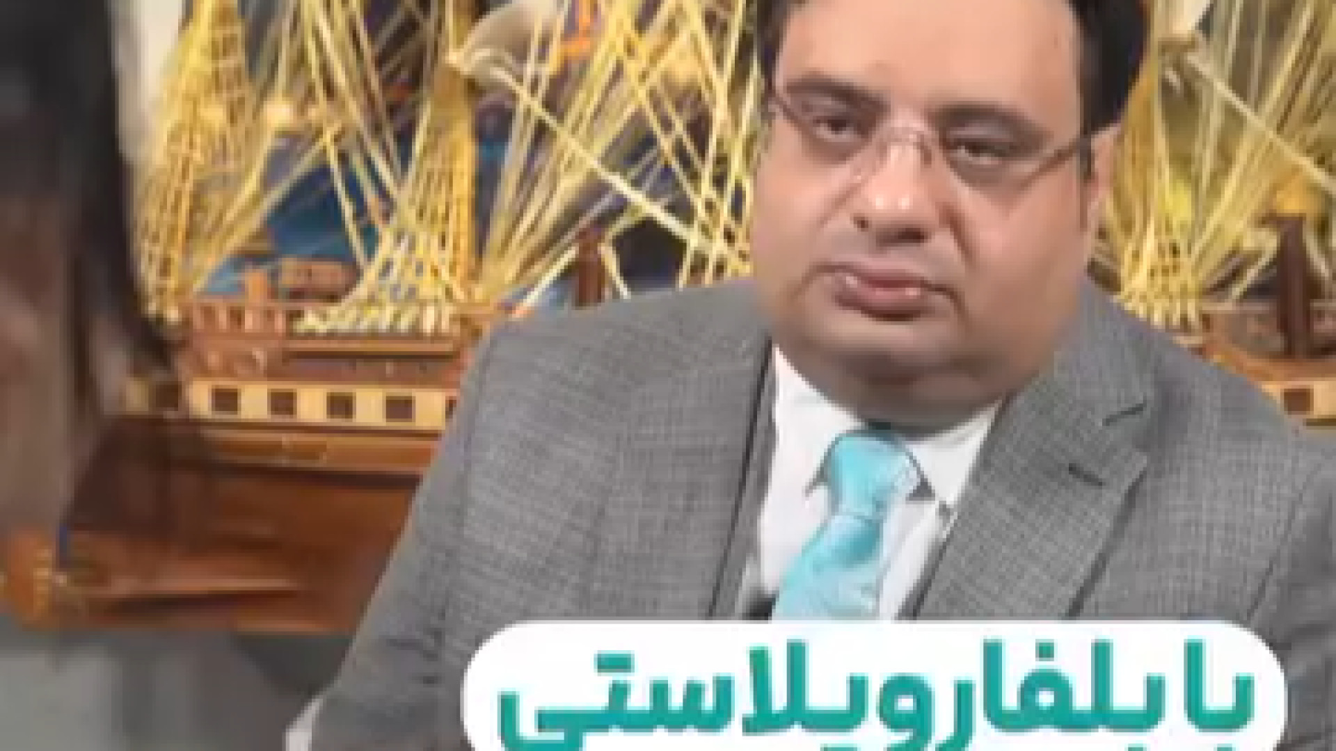 با بلفاروپلاستی برگرد به سن واقعیت! دکتر خشایار سنجری متخصص جراحی جنرال و زیبایی