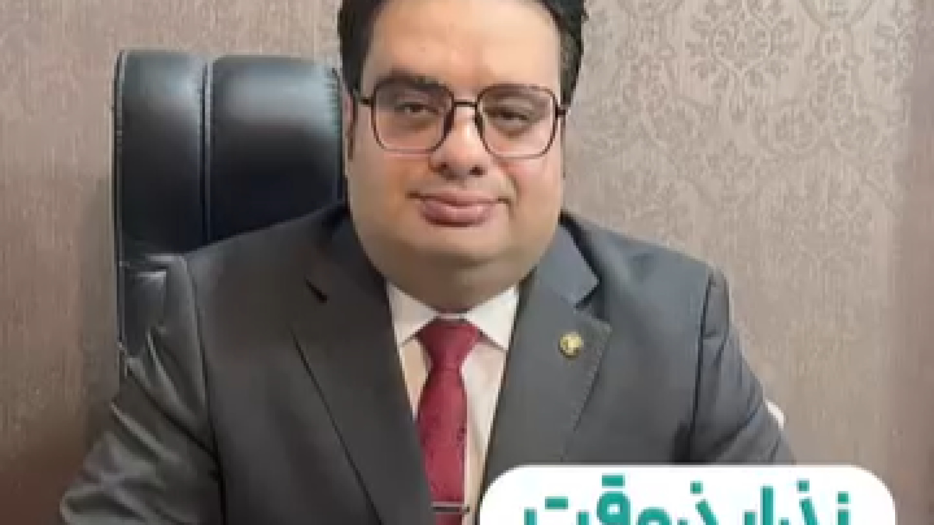 نذار ذوقت کور بشه!! | دکتر خشایار سنجری دکتر خشایار سنجری متخصص جراحی جنرال و زیبایی