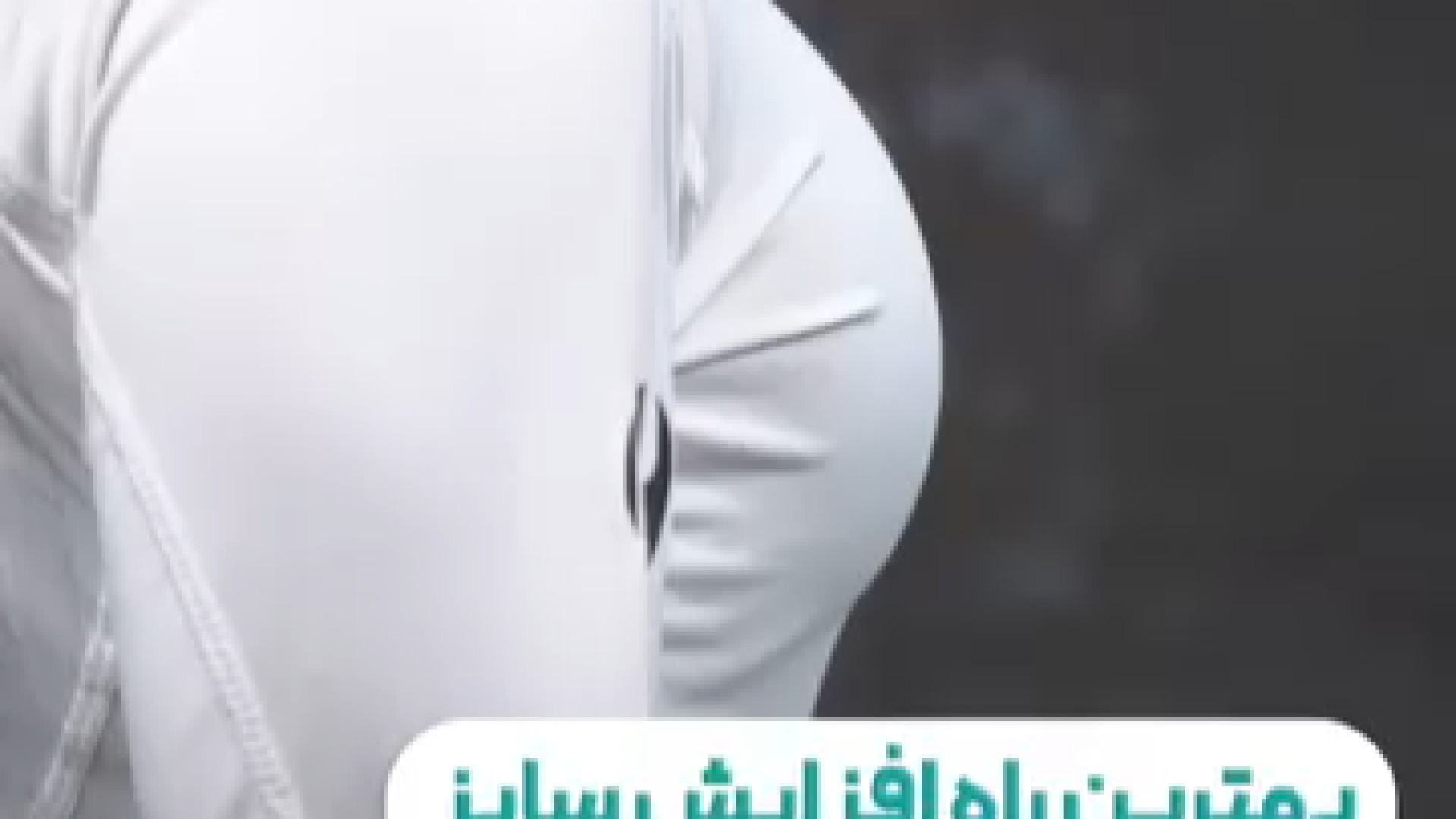 بهترین راه افزایش سایز برای سینه های کوچک | دکتر خشایار سنجری دکتر خشایار سنجری متخصص جراحی جنرال و زیبایی