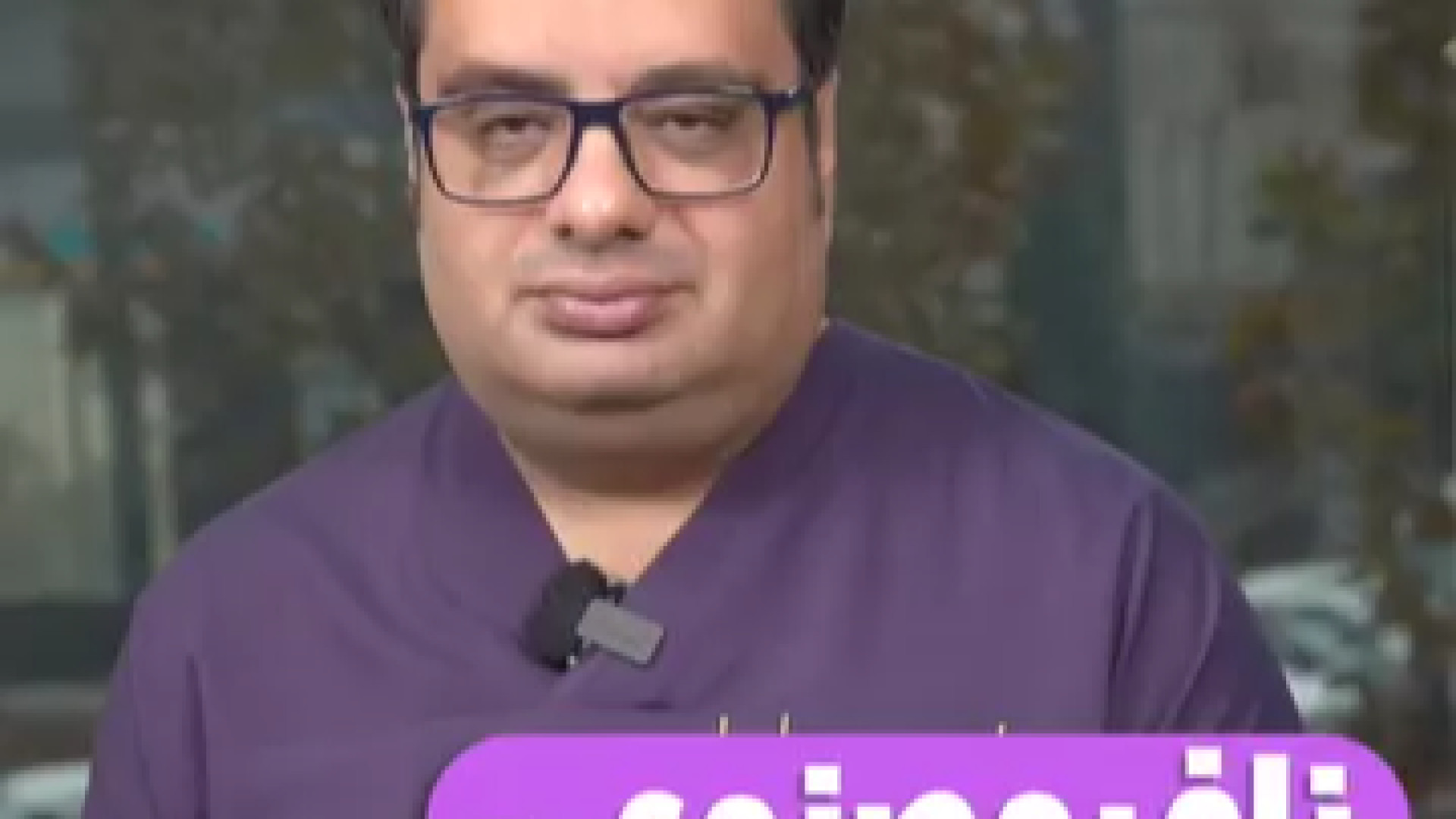 ناف مصنوعی بعد از ابدومینوپلاستی از زبان دکتر خشایار سنجری دکتر خشایار سنجری متخصص جراحی جنرال و زیبایی