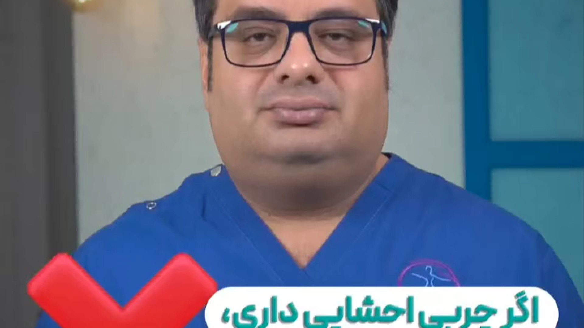 چربی احشایی داری؟ پس لیپو نکن! | دکتر خشایار سنجری دکتر خشایار سنجری متخصص جراحی جنرال و زیبایی