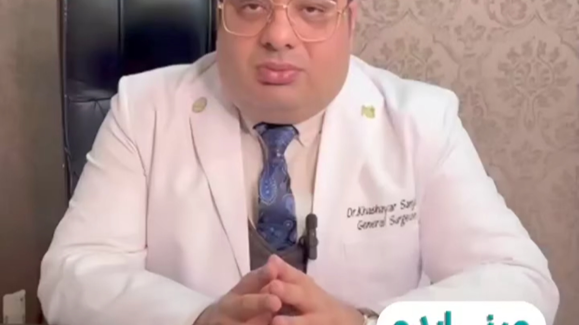 تفاوت عمل ابدومینوپلاستی با مینی ابدو | دکتر خشایار سنجری دکتر خشایار سنجری متخصص جراحی جنرال و زیبایی