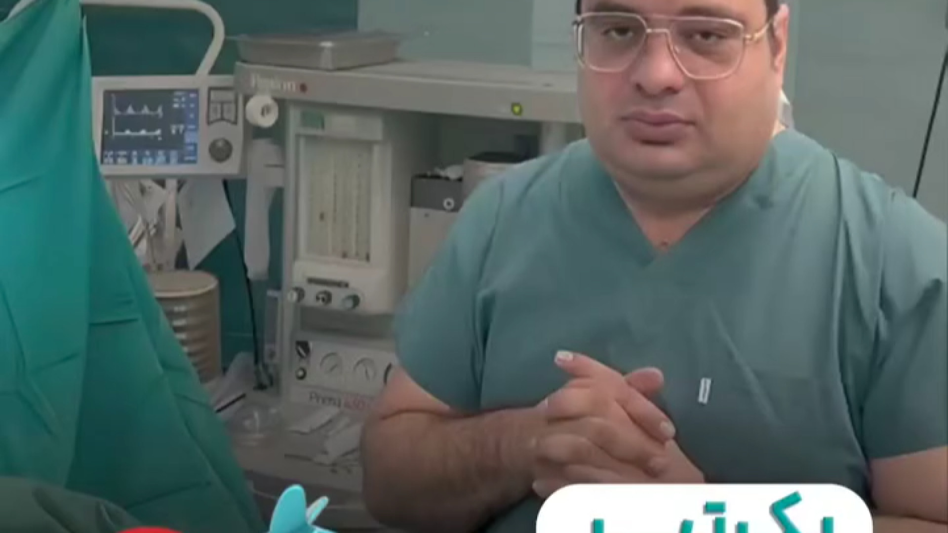 یک تیر و دو نشان با جراحی پروتز سینه | دکتر خشایار سنجری دکتر خشایار سنجری متخصص جراحی جنرال و زیبایی