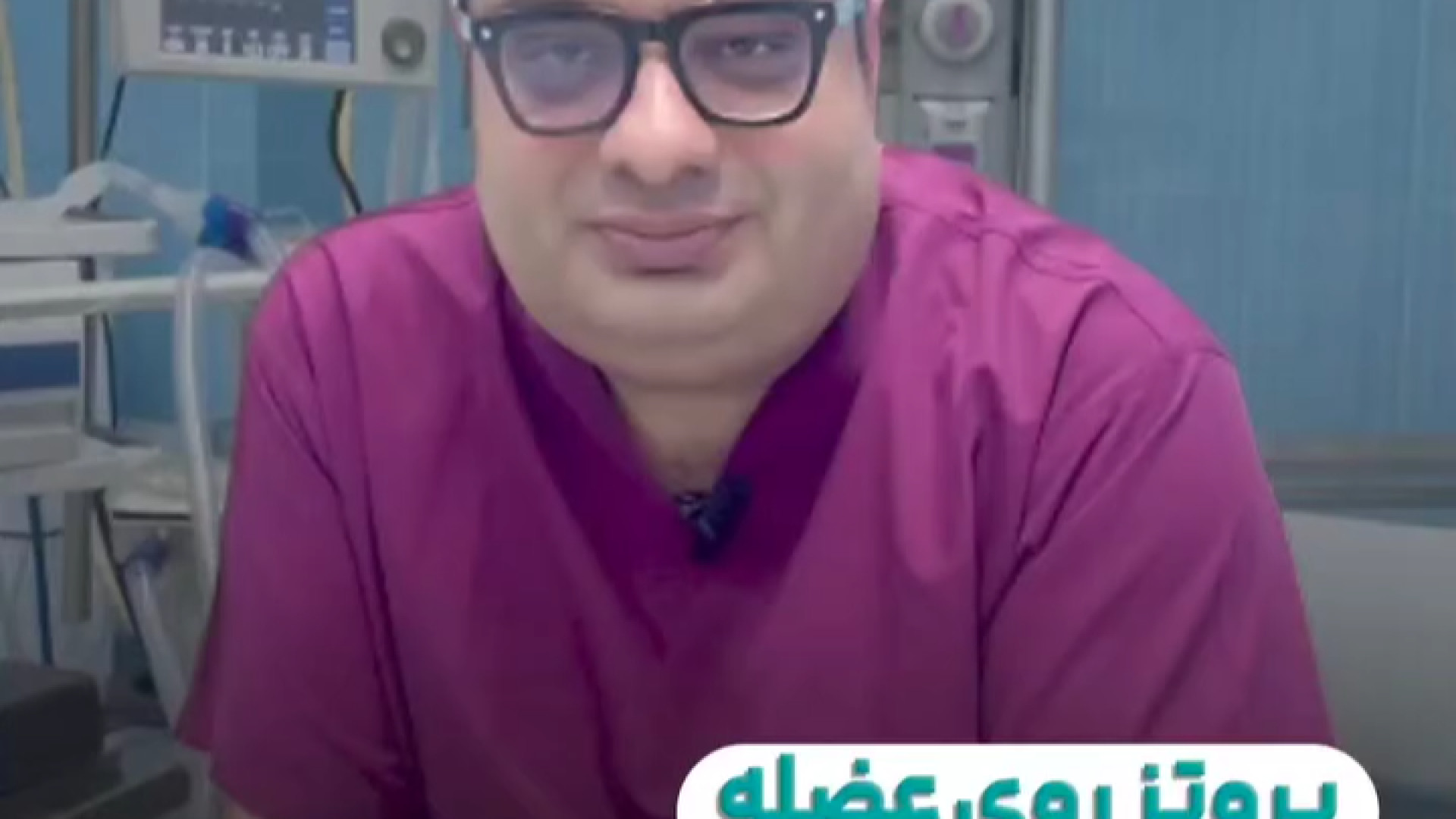 جایگذاری پروتز روی عضله یا زیرعضله | دکتر خشایار سنجری دکتر خشایار سنجری متخصص جراحی جنرال و زیبایی