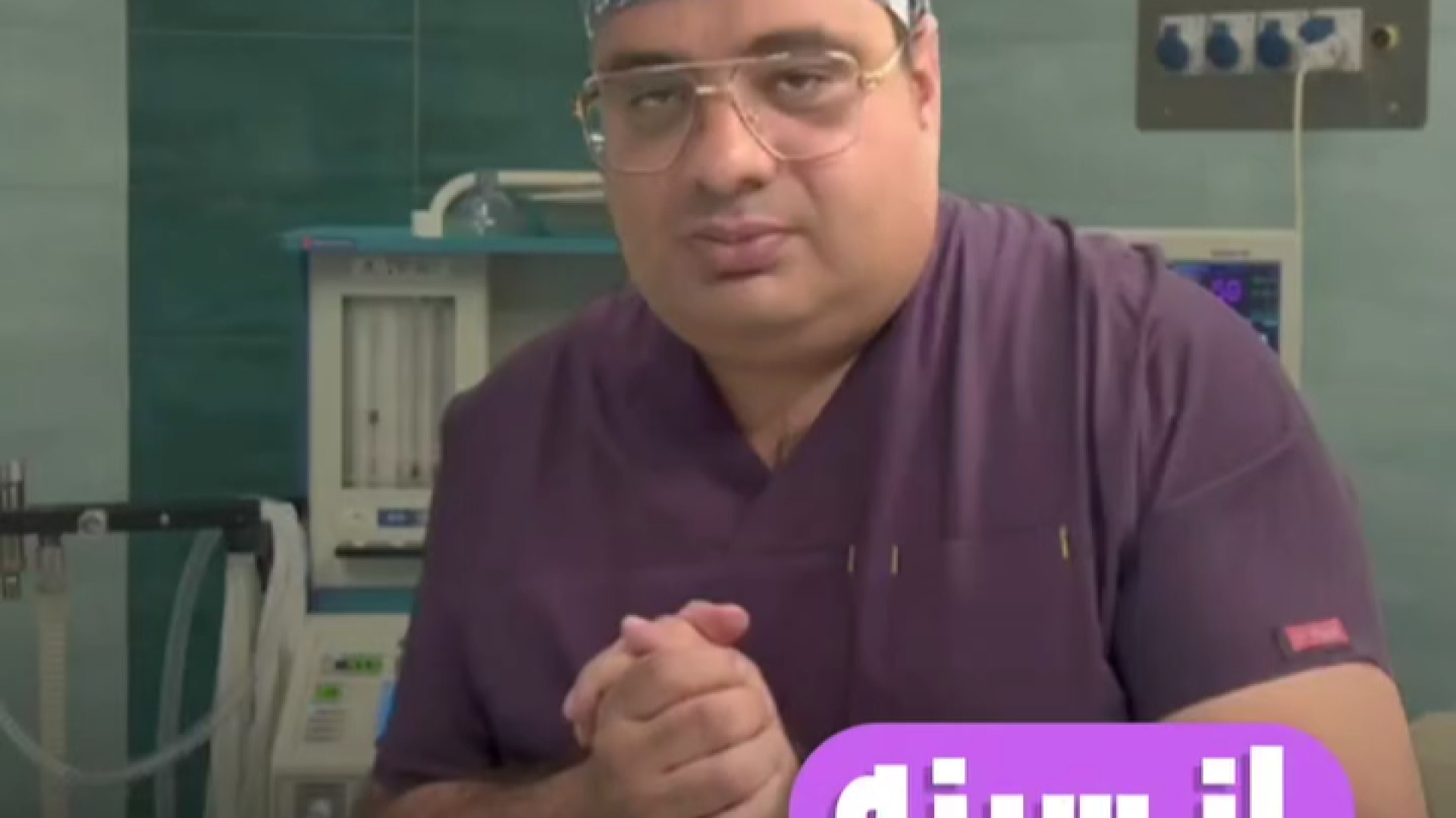لیفت سینه شل و افتاده با دکتر خشایار سنجری دکتر خشایار سنجری متخصص جراحی جنرال و زیبایی