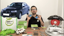 لنت ترمز جلو دنا پلاس کربن سرامیکی برند الیجیبل