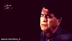 میکس زیبا از آواز استاد شجریان...