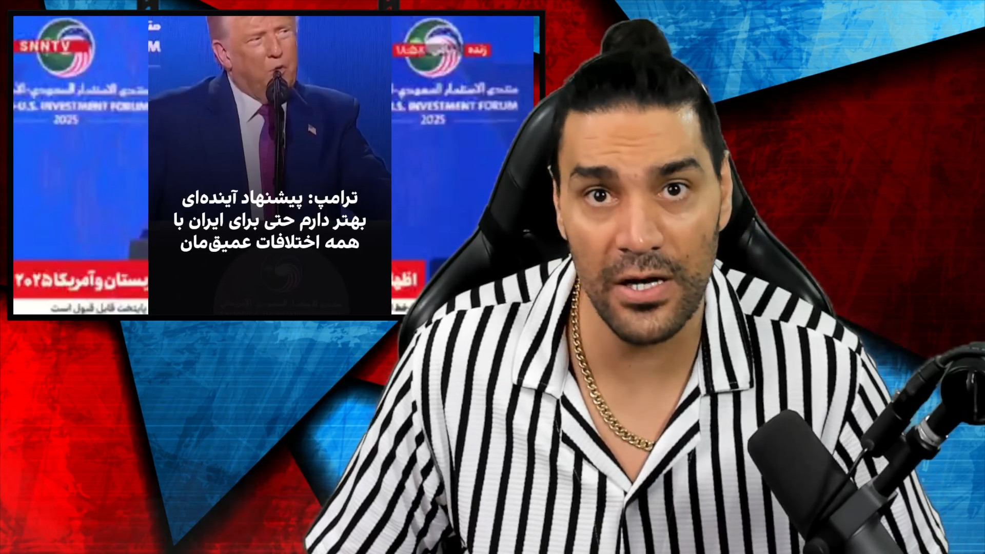 ترامپ: آماده‌ام به اختلافات با ایران پایان دهم/ لغو تغییر نام خلیج فارس و...