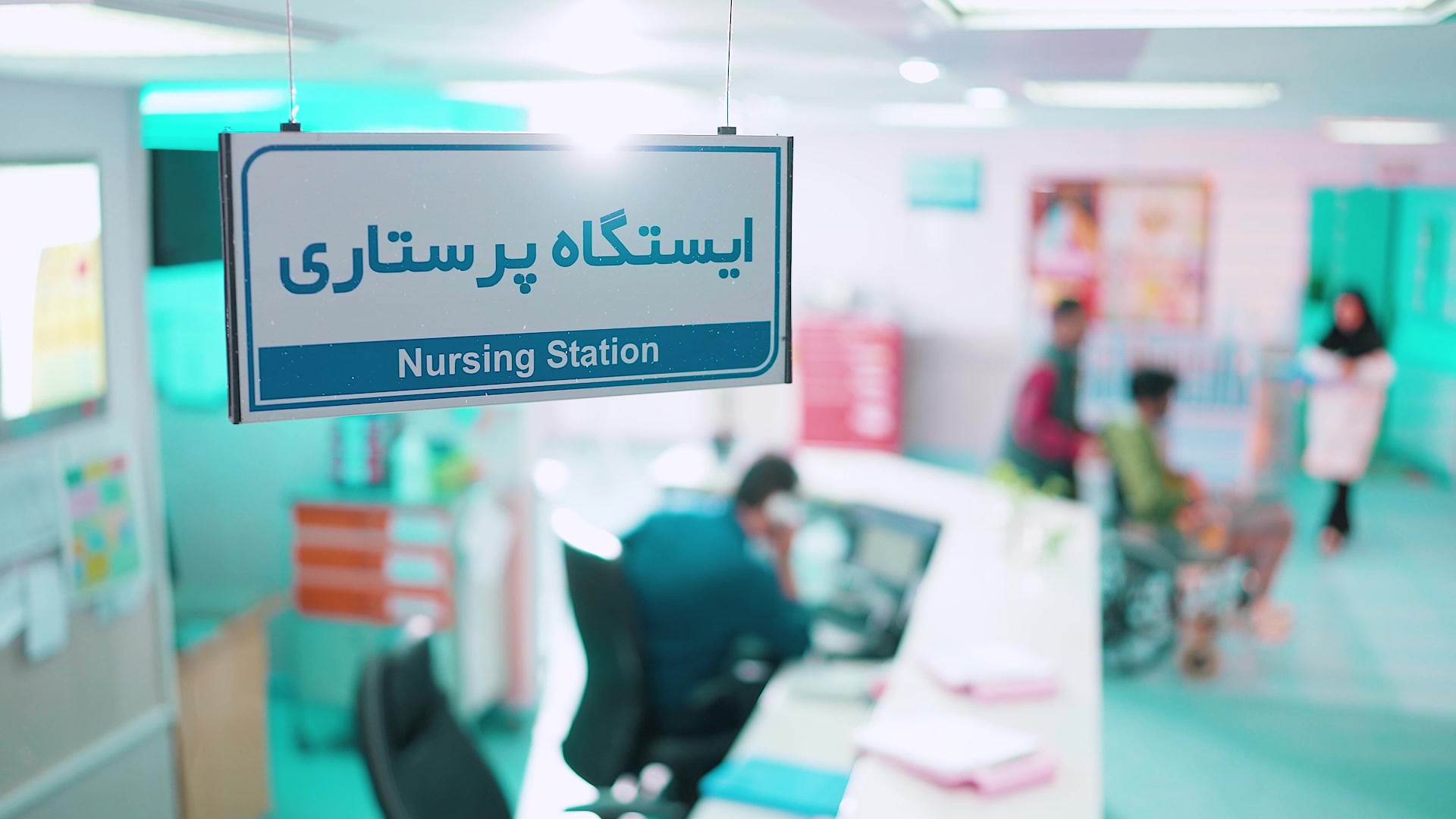 در لحظه های سخت، قرآن کنار ماست