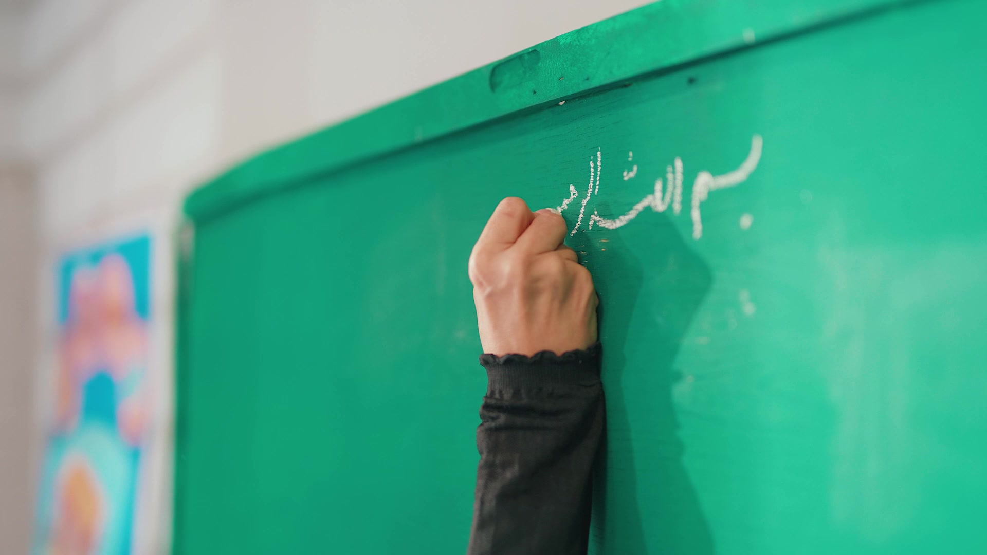کوچیک و بزرگ، خوب و بد! همه برایمون حساب میشه!