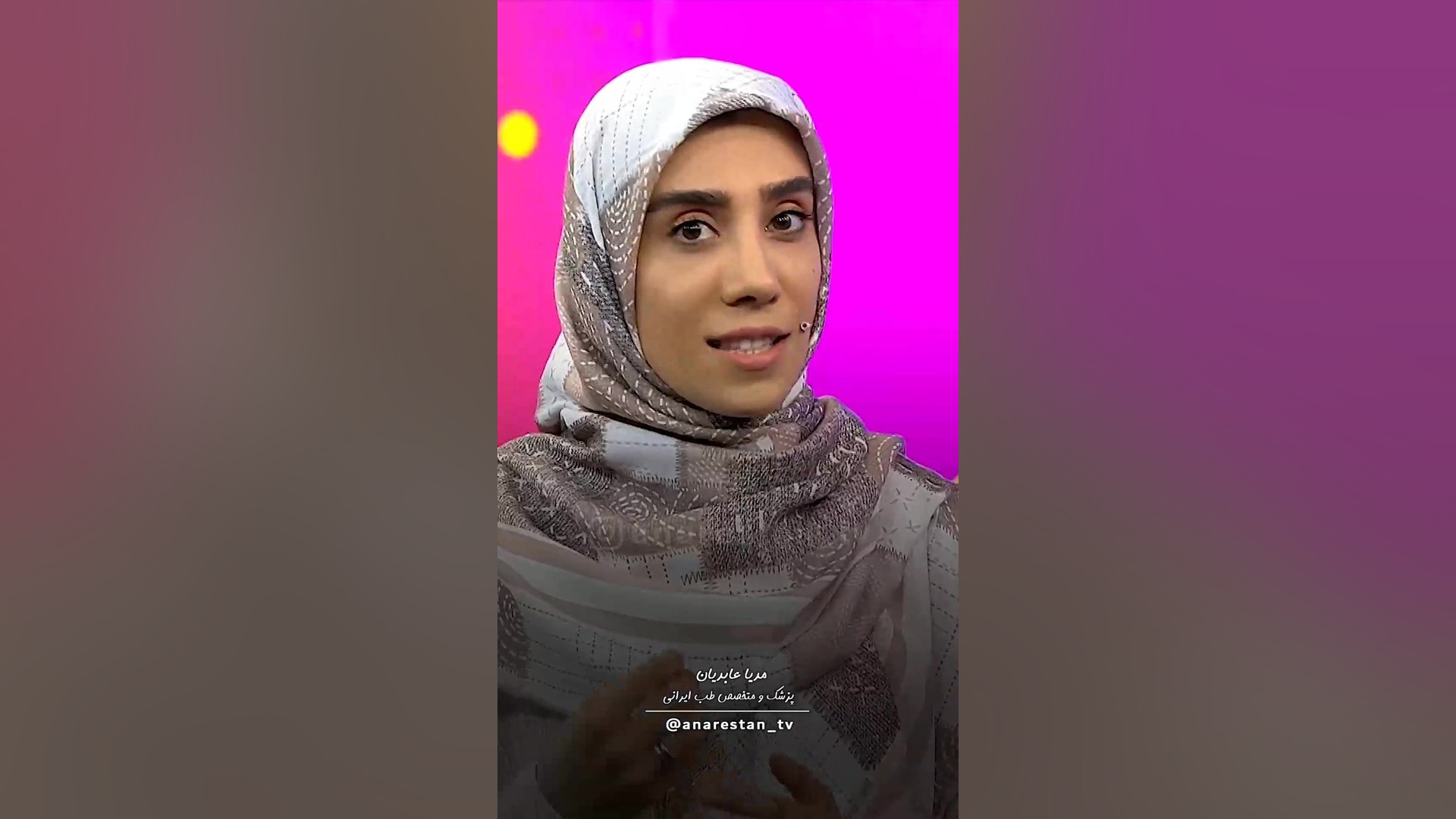 انارستان | نسخه طلایی پاکسازی کبد! تزریق چربی