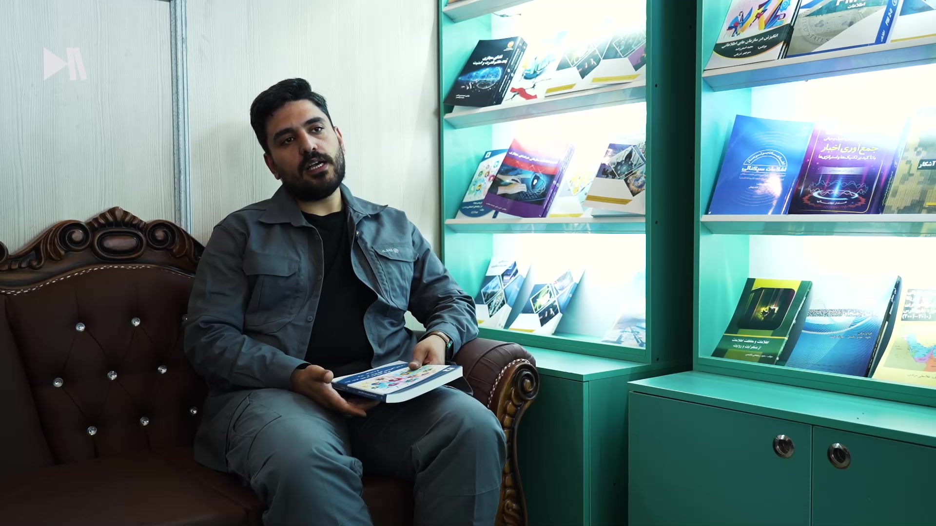 حال و هوای غرفه انتشارات شهید صیاد شیرازی