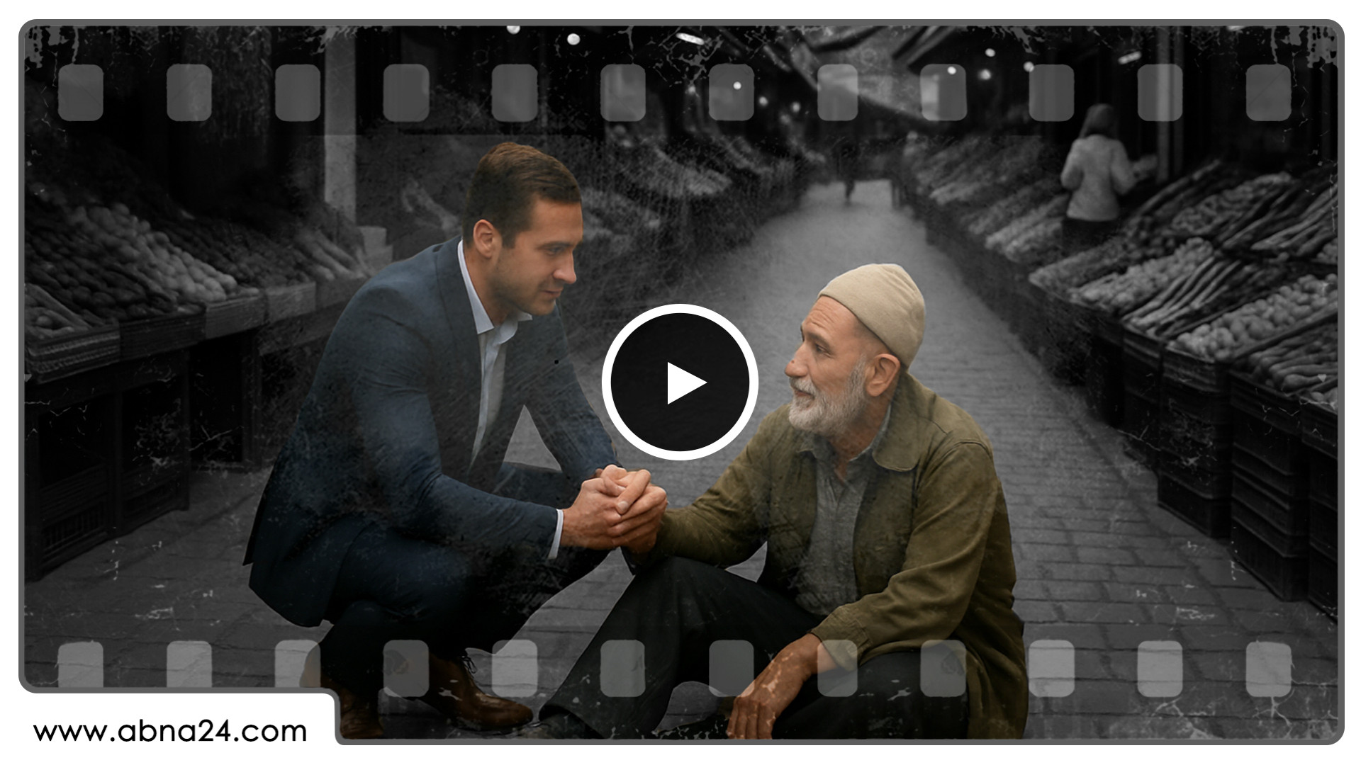 چهار کلید برای روزی فراوان