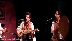 اجرای زنده علی سهیلی با حضور ا...