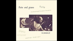 قطعه ی رمانس برای فلوت پیانو r...